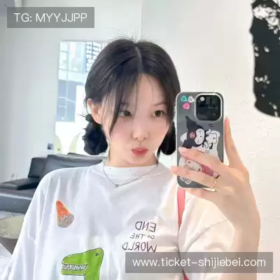 焦蔚嘉
